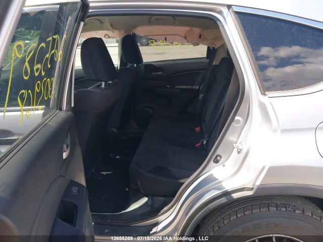 Продаж на аукціоні авто 2014 Honda Cr-v Lx, vin: 2HKRM3H39EH003968, номер лоту: 12655289