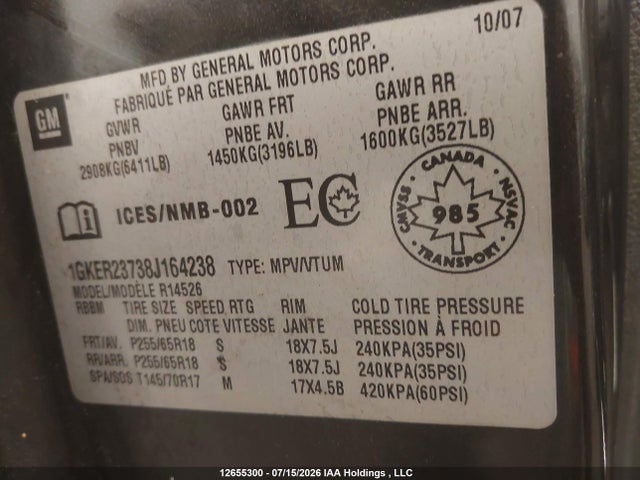 Продажа на аукционе авто 2008 Gmc Acadia, vin: 1GKER23738J164238, номер лота: 12655300