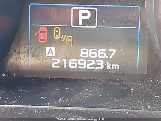 2016 Subaru Outback 2.5i Premium მანქანა იყიდება აუქციონზე, vin: 4S4BSCGC8G3263927, აუქციონის ნომერი: 12655338