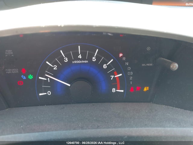 2012 Honda Civic Lx მანქანა იყიდება აუქციონზე, vin: 2HGFB2F44CH005780, აუქციონის ნომერი: 12640780