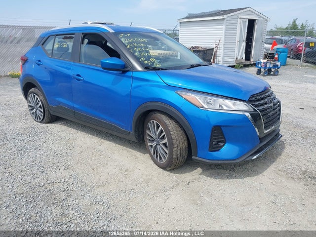 2024 Nissan Kicks Sv მანქანა იყიდება აუქციონზე, vin: 3N1CP5CVXRL502613, აუქციონის ნომერი: 12655365