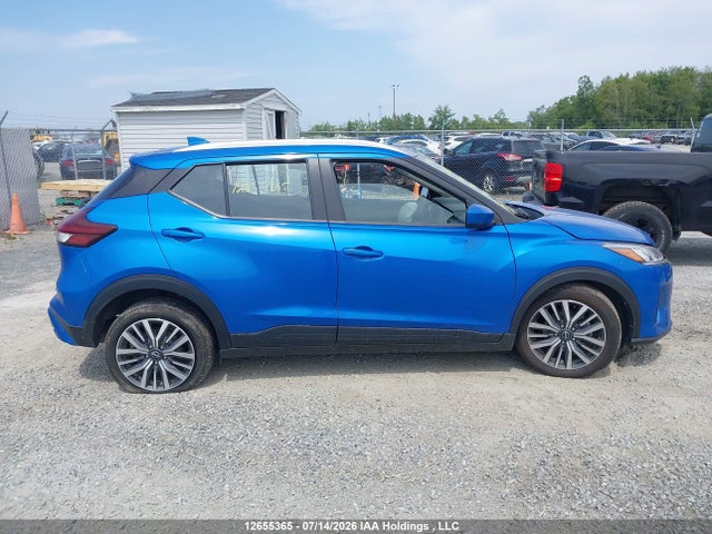 Продажа на аукционе авто 2024 Nissan Kicks Sv, vin: 3N1CP5CVXRL502613, номер лота: 12655365
