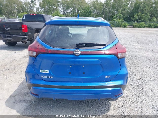Продажа на аукционе авто 2024 Nissan Kicks Sv, vin: 3N1CP5CVXRL502613, номер лота: 12655365