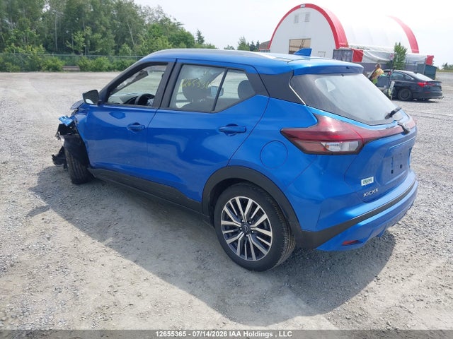 Продажа на аукционе авто 2024 Nissan Kicks Sv, vin: 3N1CP5CVXRL502613, номер лота: 12655365