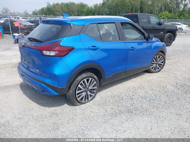 Продажа на аукционе авто 2024 Nissan Kicks Sv, vin: 3N1CP5CVXRL502613, номер лота: 12655365