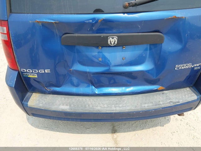 Продажа на аукционе авто 2010 Dodge Grand Caravan Se, vin: 2D4RN4DE4AR122909, номер лота: 12655378