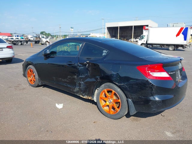Aukcja sprzedaży 2012 Honda Civic Ex, vin: 2HGFG3A51CH007686, numer aukcji: 12649906