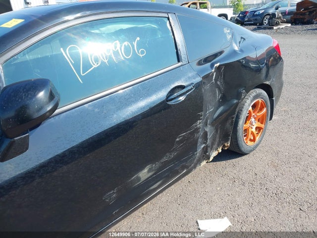 Aukcja sprzedaży 2012 Honda Civic Ex, vin: 2HGFG3A51CH007686, numer aukcji: 12649906