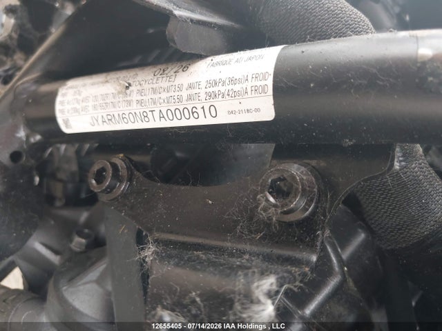 Aukcja sprzedaży 2026 Yamaha Yzf R7 Abs, vin: JYARM60N8TA000610, numer aukcji: 12655405
