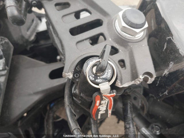 Aukcja sprzedaży 2026 Yamaha Yzf R7 Abs, vin: JYARM60N8TA000610, numer aukcji: 12655405
