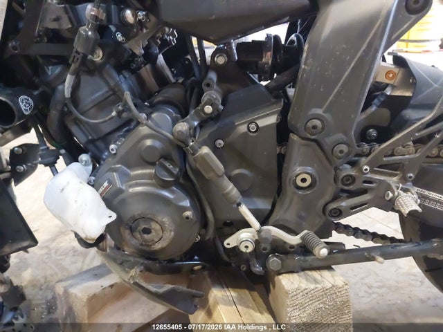 Aukcja sprzedaży 2026 Yamaha Yzf R7 Abs, vin: JYARM60N8TA000610, numer aukcji: 12655405