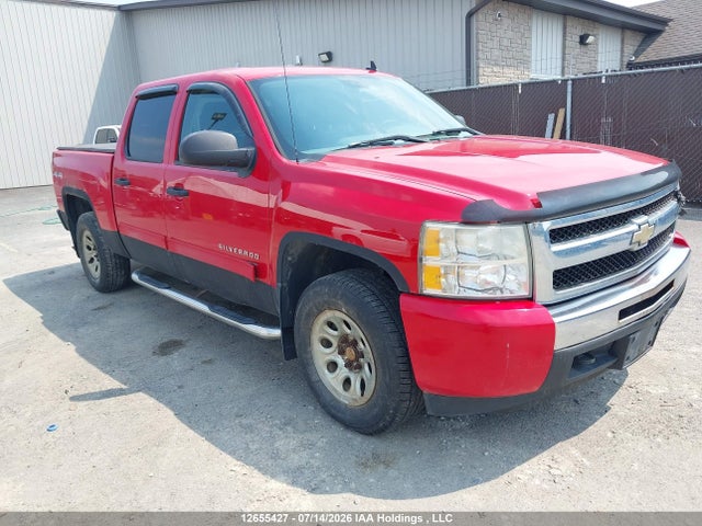 2010 Chevrolet Silverado 1500 მანქანა იყიდება აუქციონზე, vin: 3GCRKREA2AG141379, აუქციონის ნომერი: 12655427