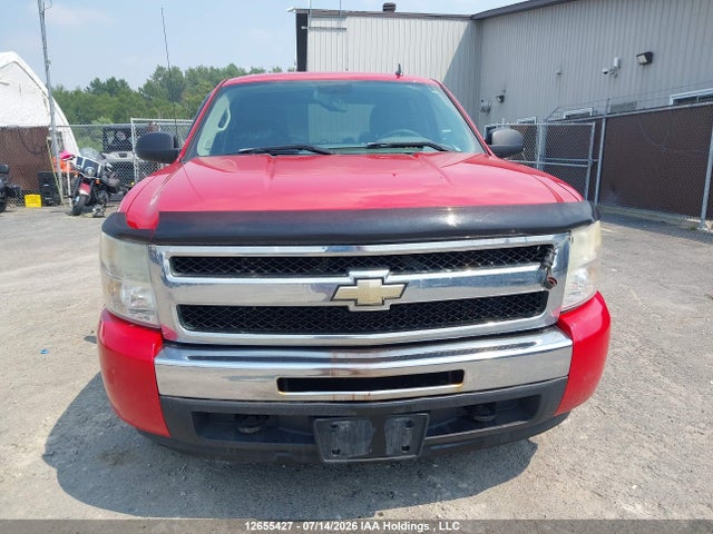 Продаж на аукціоні авто 2010 Chevrolet Silverado 1500, vin: 3GCRKREA2AG141379, номер лоту: 12655427