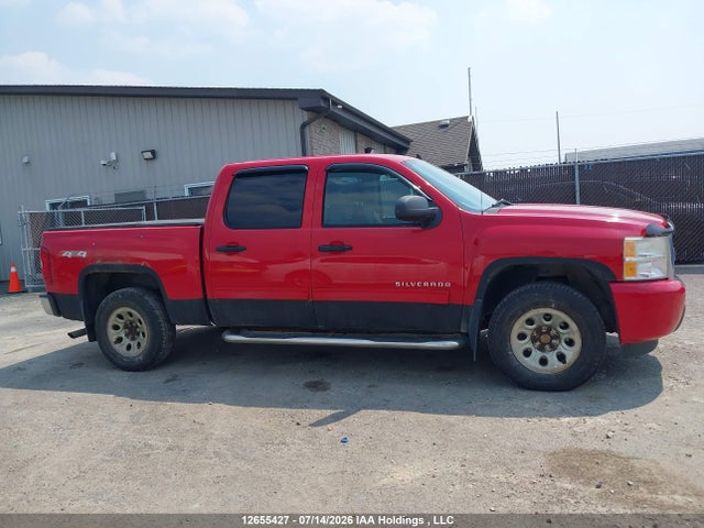 Продаж на аукціоні авто 2010 Chevrolet Silverado 1500, vin: 3GCRKREA2AG141379, номер лоту: 12655427