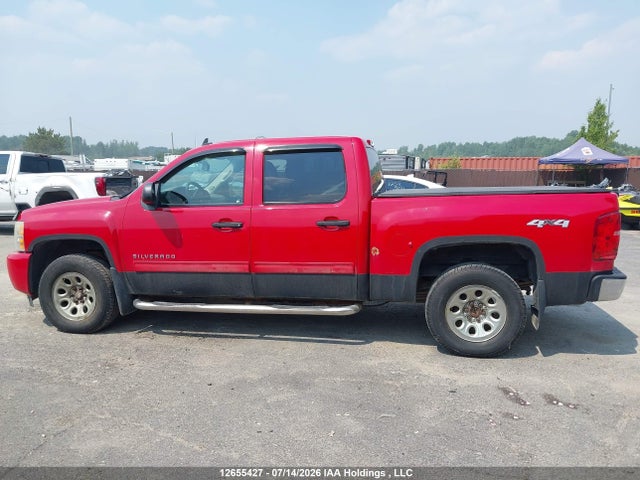 Продаж на аукціоні авто 2010 Chevrolet Silverado 1500, vin: 3GCRKREA2AG141379, номер лоту: 12655427