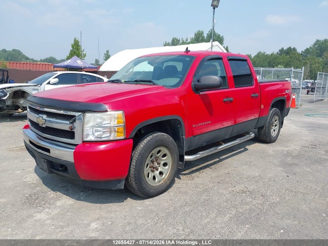 Продаж на аукціоні авто 2010 Chevrolet Silverado 1500, vin: 3GCRKREA2AG141379, номер лоту: 12655427
