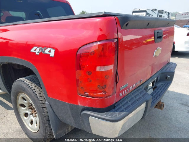 Продаж на аукціоні авто 2010 Chevrolet Silverado 1500, vin: 3GCRKREA2AG141379, номер лоту: 12655427