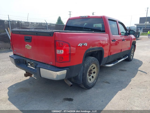 Продаж на аукціоні авто 2010 Chevrolet Silverado 1500, vin: 3GCRKREA2AG141379, номер лоту: 12655427