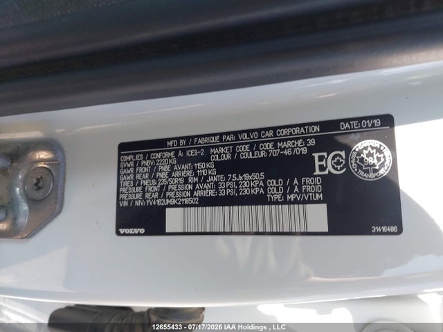 Продаж на аукціоні авто 2019 Volvo Xc40 T5 R-design, vin: YV4162UM9K2118502, номер лоту: 12655433