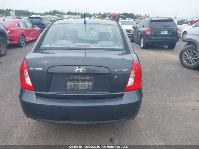 2009 Hyundai Accent 25th Anniversary/gl/gls/l მანქანა იყიდება აუქციონზე, vin: KMHCN45C19U345046, აუქციონის ნომერი: 12640819