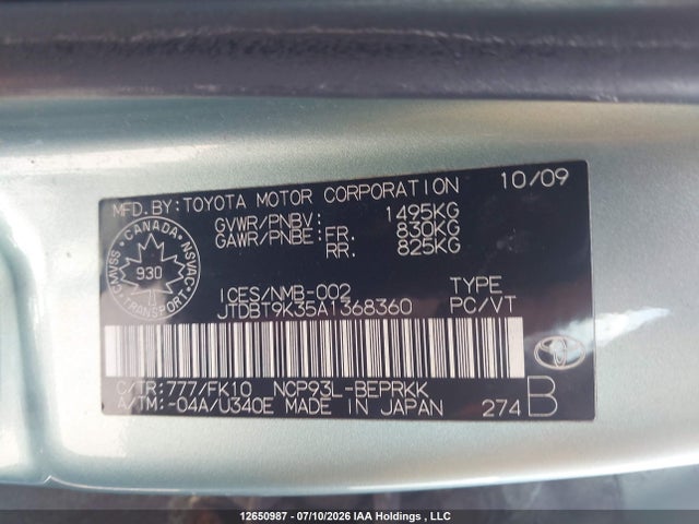 Продажа на аукционе авто 2010 Toyota Yaris, vin: JTDBT9K35A1368360, номер лота: 12650987