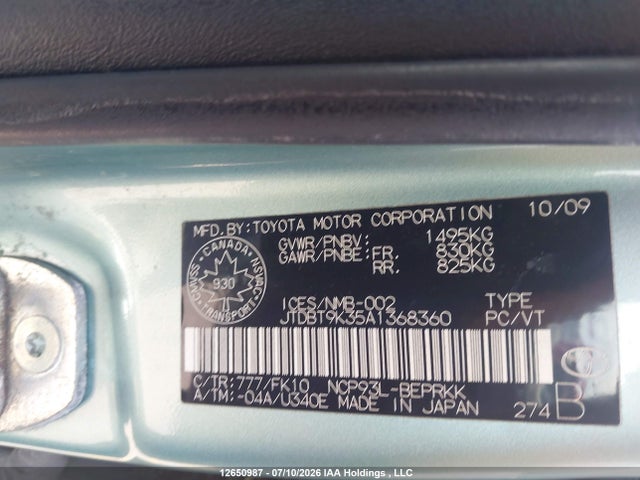 Продажа на аукционе авто 2010 Toyota Yaris, vin: JTDBT9K35A1368360, номер лота: 12650987
