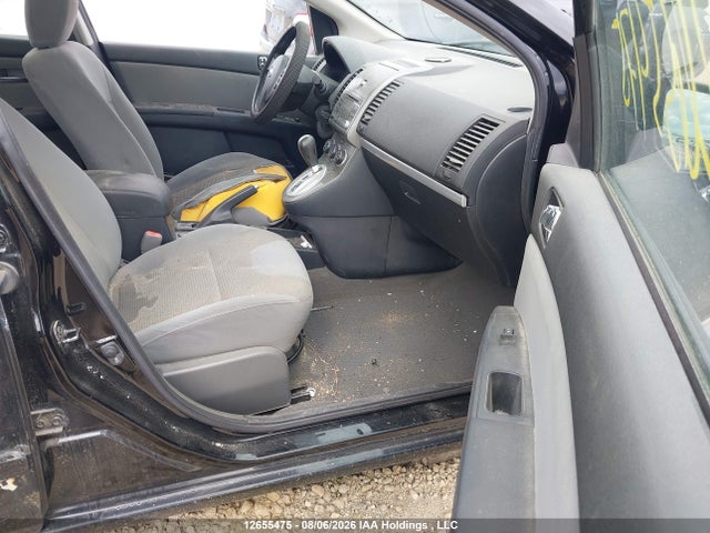 Продажа на аукционе авто 2011 Nissan Sentra 2.0/2.0s/sr/2.0sl, vin: 3N1AB6AP7BL689170, номер лота: 12655475