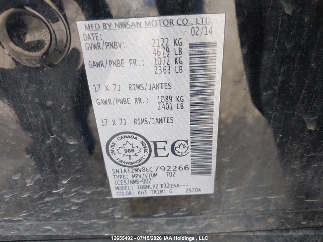Nissan Rogue S/sl/sv 2014 5N1AT2MV8EC792266 Image 9