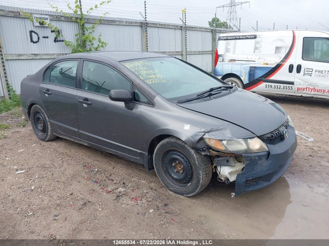 Aukcja sprzedaży 2010 Honda Civic Sdn, vin: 2HGFA1F4XAH044867, numer aukcji: 12655534