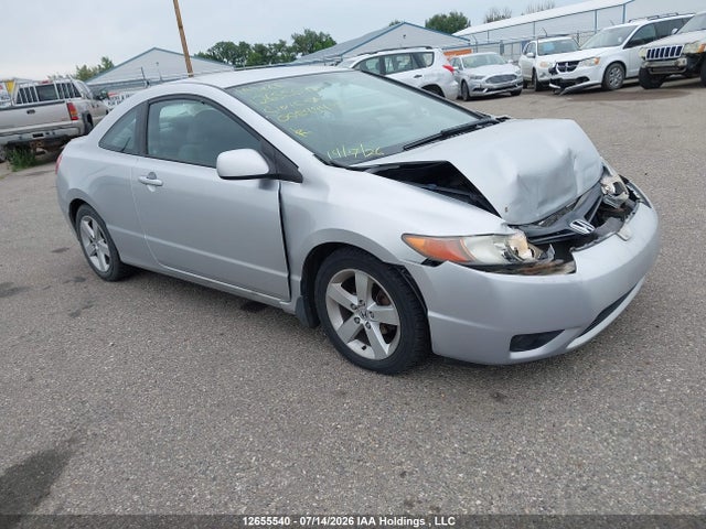 2006 Honda Civic Lx მანქანა იყიდება აუქციონზე, vin: 2HGFG12686H008494, აუქციონის ნომერი: 12655540