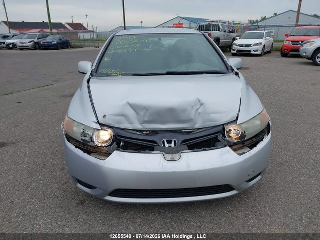 Продаж на аукціоні авто 2006 Honda Civic Lx, vin: 2HGFG12686H008494, номер лоту: 12655540