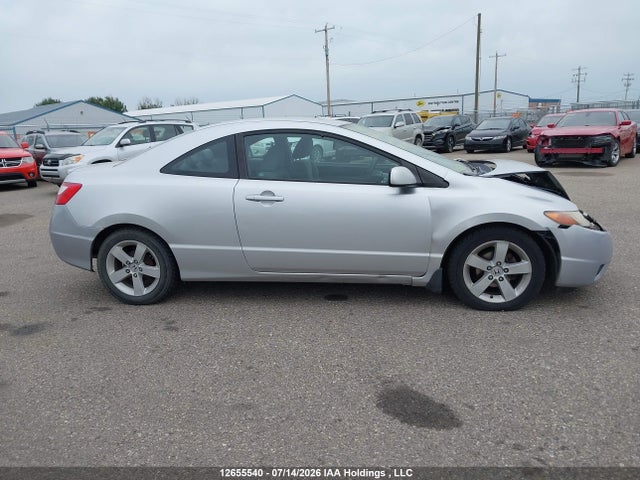 Продаж на аукціоні авто 2006 Honda Civic Lx, vin: 2HGFG12686H008494, номер лоту: 12655540