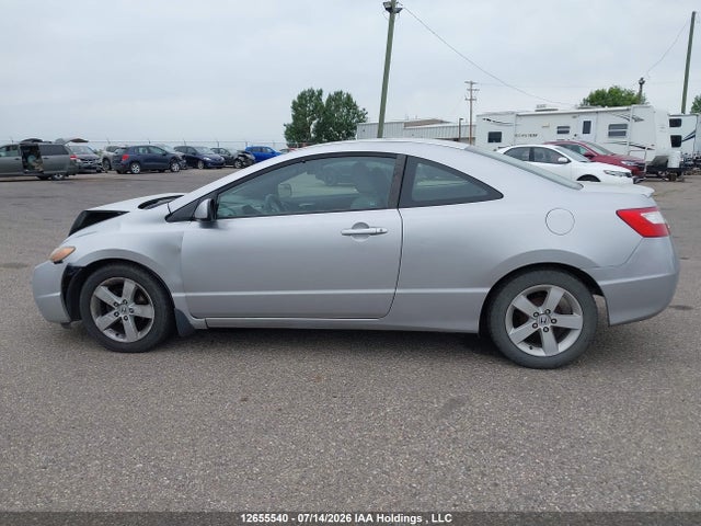 Продаж на аукціоні авто 2006 Honda Civic Lx, vin: 2HGFG12686H008494, номер лоту: 12655540