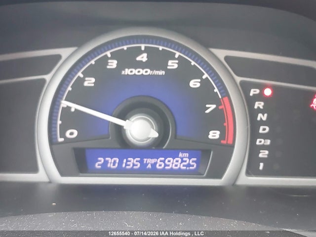 Продаж на аукціоні авто 2006 Honda Civic Lx, vin: 2HGFG12686H008494, номер лоту: 12655540