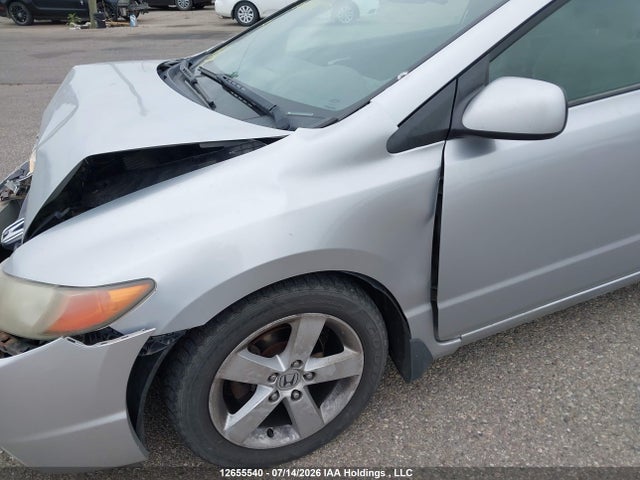 Продаж на аукціоні авто 2006 Honda Civic Lx, vin: 2HGFG12686H008494, номер лоту: 12655540