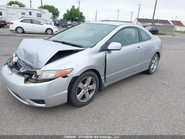 Продаж на аукціоні авто 2006 Honda Civic Lx, vin: 2HGFG12686H008494, номер лоту: 12655540