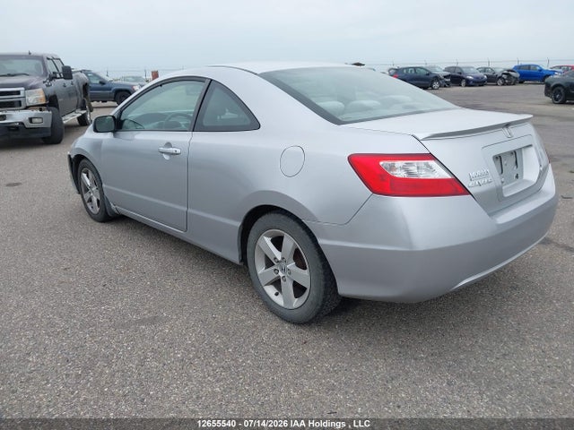 Продаж на аукціоні авто 2006 Honda Civic Lx, vin: 2HGFG12686H008494, номер лоту: 12655540