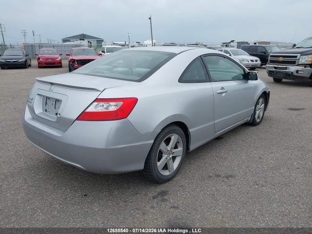 Продаж на аукціоні авто 2006 Honda Civic Lx, vin: 2HGFG12686H008494, номер лоту: 12655540