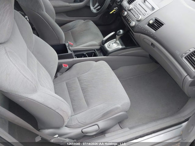 Продаж на аукціоні авто 2006 Honda Civic Lx, vin: 2HGFG12686H008494, номер лоту: 12655540