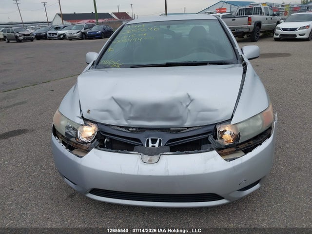 Продаж на аукціоні авто 2006 Honda Civic Lx, vin: 2HGFG12686H008494, номер лоту: 12655540
