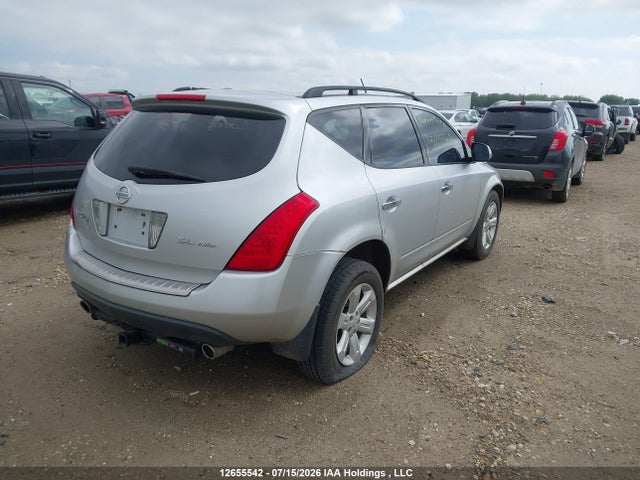 Продаж на аукціоні авто 2006 Nissan Murano Sl, vin: JN8AZ08W76W552026, номер лоту: 12655542