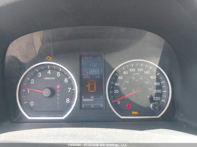 Продаж на аукціоні авто 2010 Honda Cr-v Ex-l, vin: 5J6RE4H76AL809546, номер лоту: 12655560
