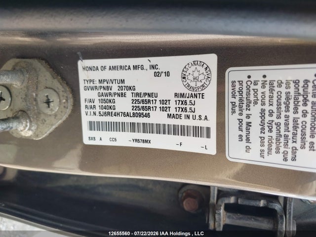 Продаж на аукціоні авто 2010 Honda Cr-v Ex-l, vin: 5J6RE4H76AL809546, номер лоту: 12655560