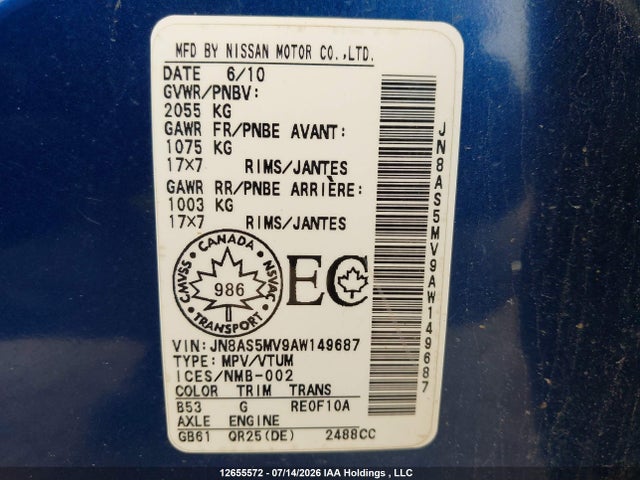 12655572 :رقم المزاد ، JN8AS5MV9AW149687 vin ، 2010 Nissan Rogue S/sl/krom مزاد بيع
