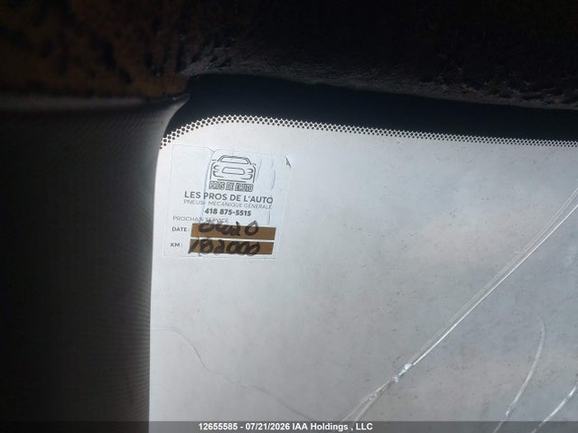 12655585 :رقم المزاد ، 5N1AT2MV5GC852247 vin ، 2016 Nissan Rogue S/sl/sv مزاد بيع
