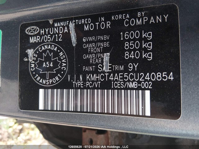 2012 Hyundai Accent Gl მანქანა იყიდება აუქციონზე, vin: KMHCT4AE5CU240854, აუქციონის ნომერი: 12655628
