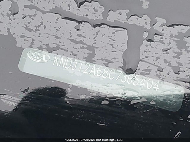 Продажа на аукционе авто 2012 Kia Soul, vin: KNDJT2A68C7365404, номер лота: 12655629