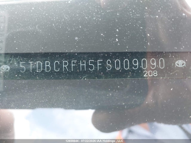 5TDBCRFH5FS009090 Toyota Highlander Hybrid Le
