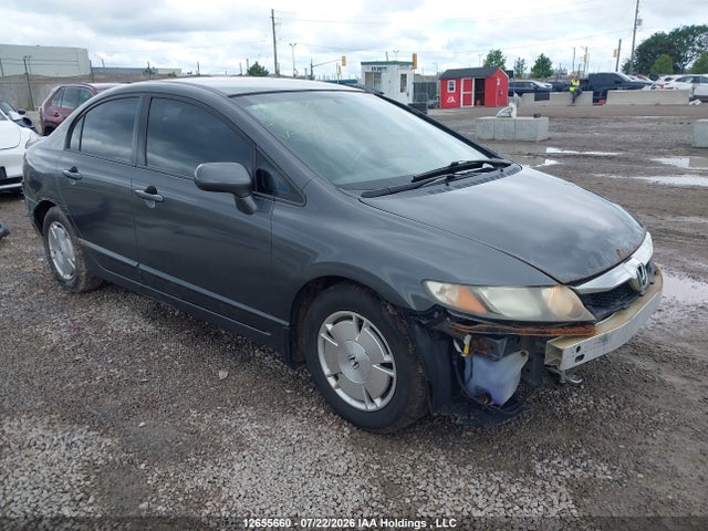 2009 Honda Civic Dx-g მანქანა იყიდება აუქციონზე, vin: 2HGFA16439H027159, აუქციონის ნომერი: 12655660