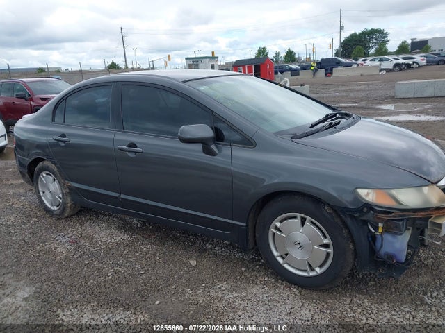 Продажа на аукционе авто 2009 Honda Civic Dx-g, vin: 2HGFA16439H027159, номер лота: 12655660